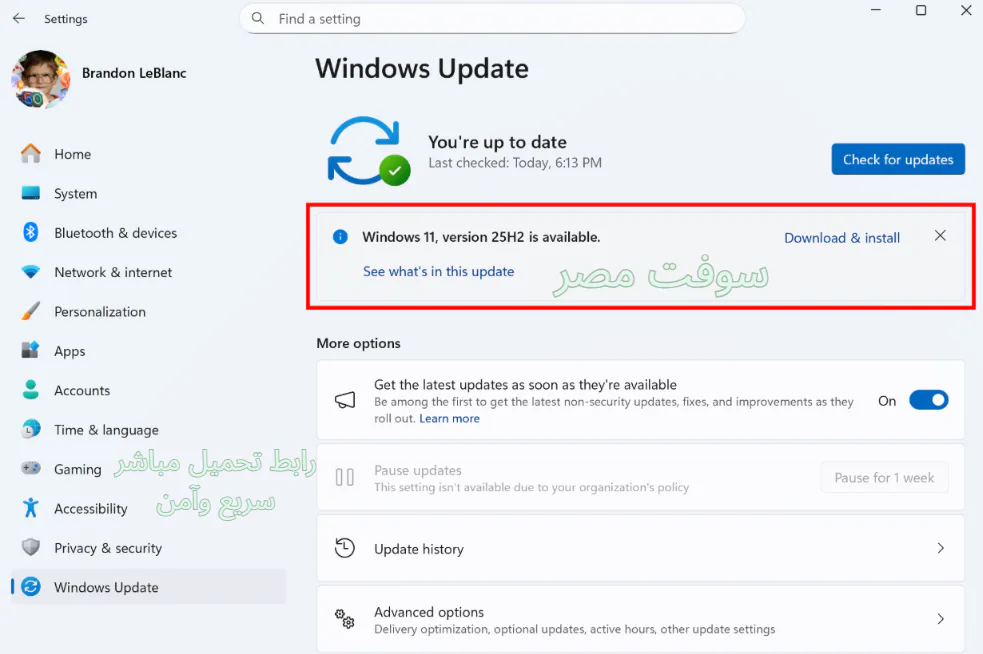 Windows 11 ISO PC